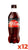 Coca Cola Zero - Pet - Emballage lt. 0.45 x 12 Bouteilles