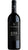 Brunello di Montalcino DOCG - Colombaio - Cava D'Onice