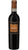 Montefalco Sagrantino Passito DOCG 375ml - Astucciato - Còlpetrone