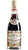 Condimento Agrodolce a Base di Frutta e Aceto 250ml - Melograno - Giuseppe Giusti