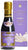 Condimento a Base di Aceto Balsamico di Modena IGP 100ml - Fichi - Astuccio - Giuseppe Giusti