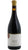 Cote Rotie - Neve - M. Chapoutier