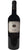 Merlot Veneto IGT - Crosara - Maculan