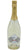 Cuvée Spumante Bianco Extra Dry - Albaluna