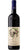 Dogliani Rosso DOCG - Papà Celso - Marziano Abbona