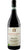 Dolcetto d'Alba DOC - Brezza