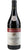 Dolcetto d'Alba DOC - Vigna Scot - Cavallotto