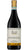 Dolcetto d’Alba DOC 2023 - Burlotto Gian Carlo