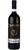 Dolcetto d’Alba DOC - Franco Boasso