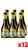 Duchessa - Birra del Borgo 33cl - Case of 12 Bottles