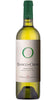 Bianco Toscana IGT - Bianco di Orma - Tenuta Sette Ponti