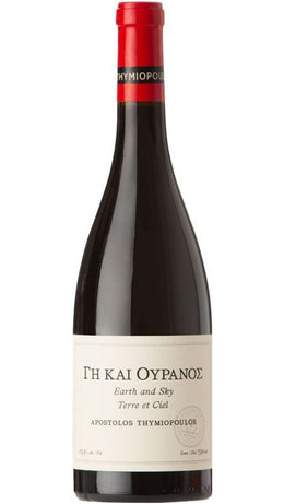 Earth & Sky - Thymiopoulos Vineyards
