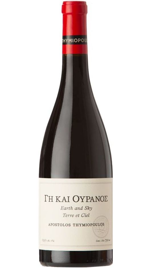 Earth & Sky - Thymiopoulos Vineyards