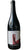 Etna Rosso Riserva DOC - Davide Fregonese