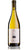 Falco Bianco Biodinamico Rubicone IGT - Fattoria Piccione