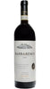 Falletto Barbaresco DOCG - Asili - Bruno Giacosa