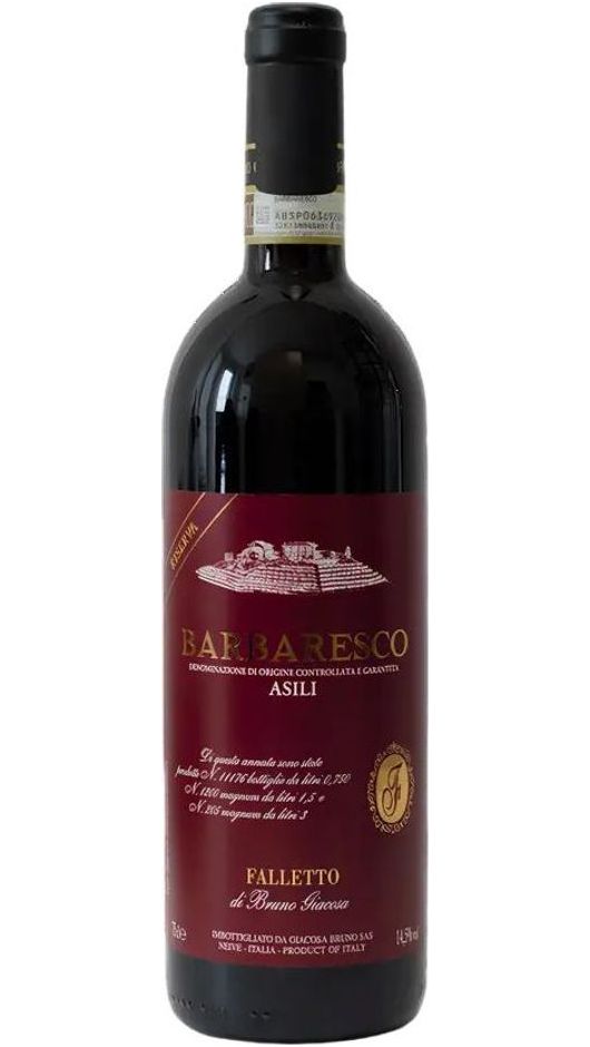 Falletto Barbaresco DOCG - Riserva Asili - Bruno Giacosa