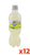 Fanta Lemon Zero - Pet - Package 45cl x 12 Bottles