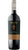 Fiano Di Avellino DOCG - I Feudali
