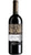 Fondatori Albana Secco Romagna DOCG - Merlotta
