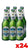 Forst 0.0% 33cl - Case of 24 Bottles