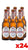 Forst Felsenkeller 33cl - Caisse de 24 Bouteilles