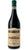Cannubi Barolo DOCG - Magnum - Fratelli Borgogno