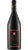 Fronton Rouge Negrette Alabets - Chateau Plaisance