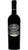 Merlot Riserva Trentino DOC - Gaierhof