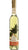 Grappa Dist.Trentine Ortica 50cl