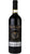 Gabutti Barolo DOCG 2022 - Franco Boasso