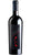Hurlo Rosso Veneto IGT - Magnum - Garbole