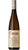Garganega - Soave Classico DOC - Sandro De Bruno