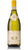 Gavi DOCG - Villa - La Scolca