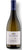 Gewürztraminer Alto Adige DOC - Kettmeir