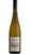 Gewurztraminer 2019  - Grand Cru Bruderthal - Domaine Neumeyer