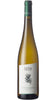 Gewurztraminer Alto Adige DOC - Weingut Leya