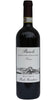 Perno Barolo DOCG - Paolo Giordano