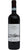 Nebbiolo Langhe DOC - Paolo Giordano