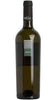 Vermentino di Sardegna DOC Giunco - Mesa
