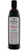 Glassa di Aceto Balsamico Classico 500ml Professional - Olitalia