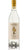 Grappa Ometti Arneis 70cl