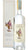 Grappa Ometti Barberesco - 70cl - Coffret