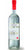 Grappa Schiavo Acq.D'Uva Tentazione 70cl