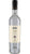 Grappa M.Antinori Tignanello 50cl