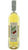 Grappa di Barbaresco 50cl - Doppio Fusto - Marolo
