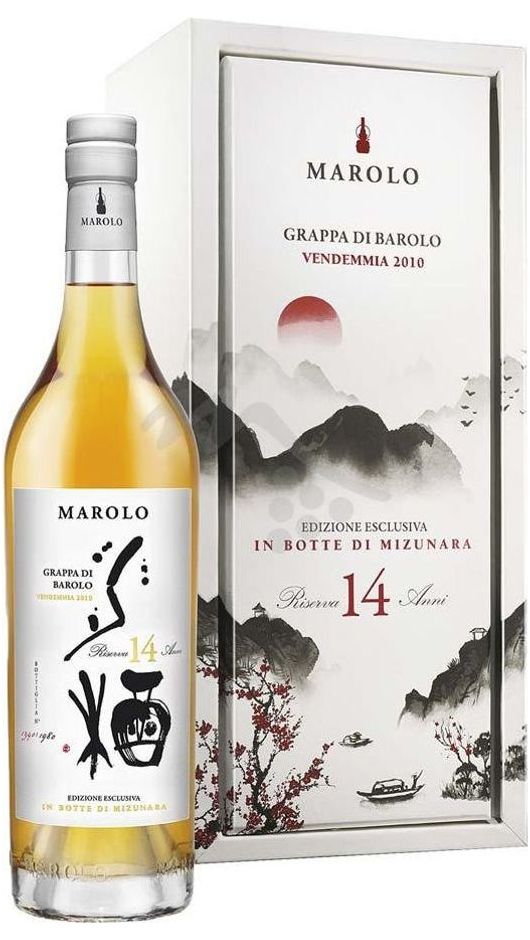 Grappa di Barolo 14 anni 70cl - Marolo