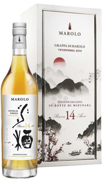 Grappa di Barolo 14 anni 70cl - Marolo