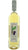 Grappa di Barolo 50cl - Doppio Fusto - Marolo