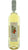 Grappa di Brunello 50cl - Doppio Fusto - Marolo